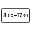 Дорожный знак 8.5.4 «Время действия» (металл 0,8 мм, III типоразмер: 450х900 мм, С/О пленка: тип А инженерная)